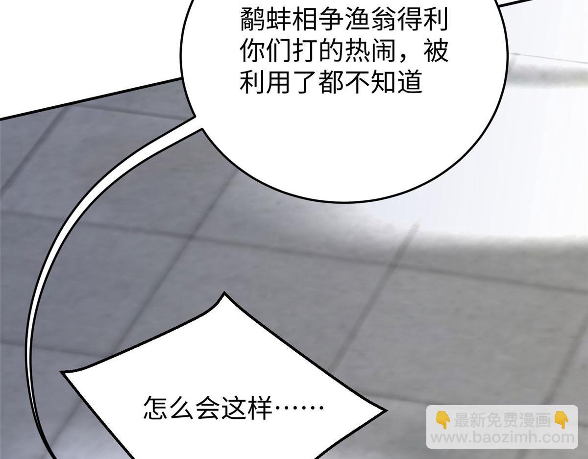 30回溯16