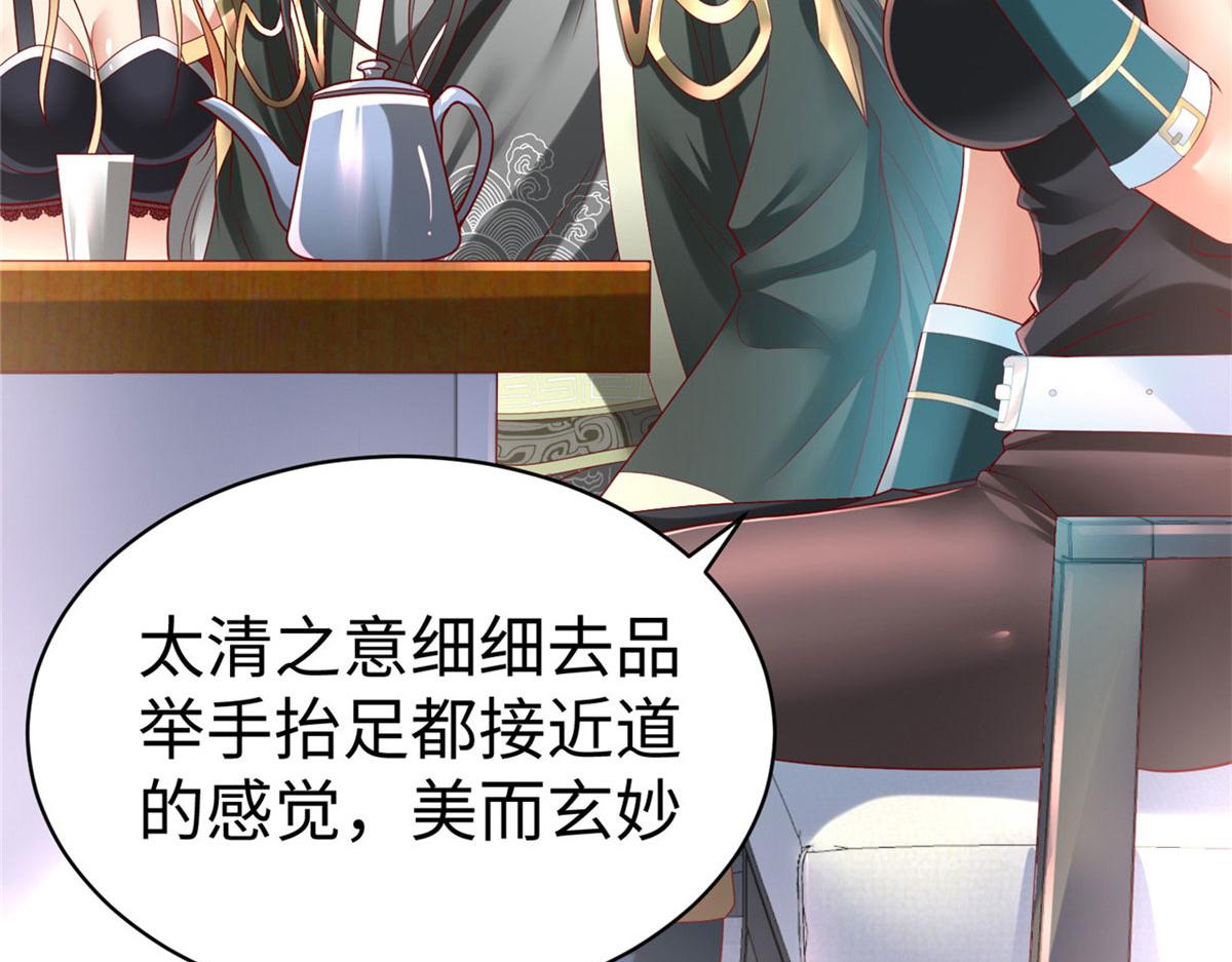 46 分寸70