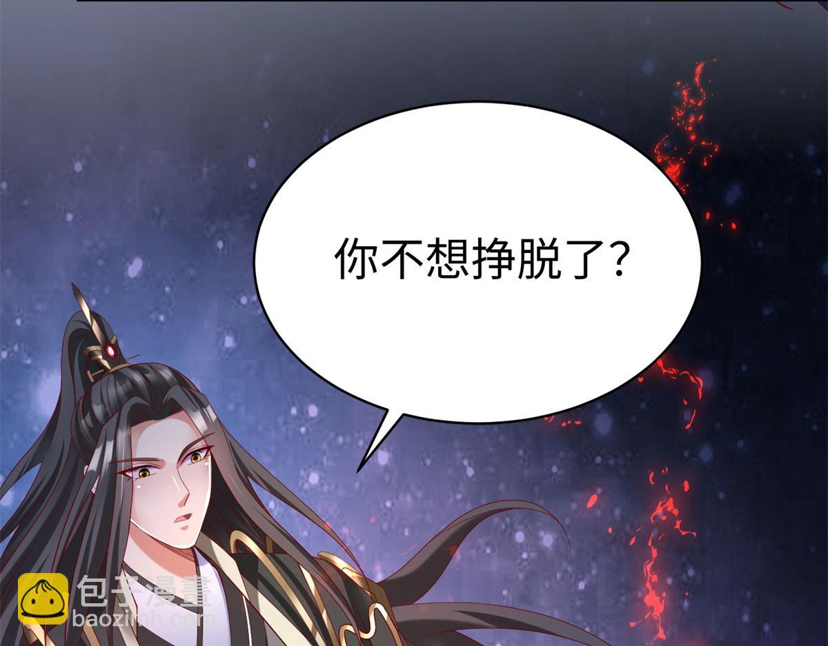 48 怎样处罚都行6