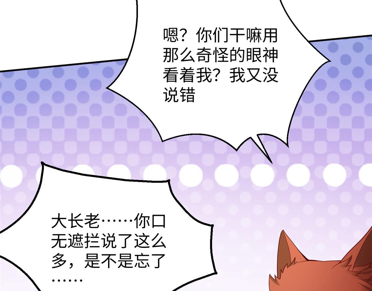 32服侍一下72