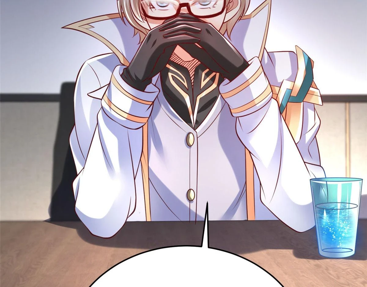 88 将其诛杀！73