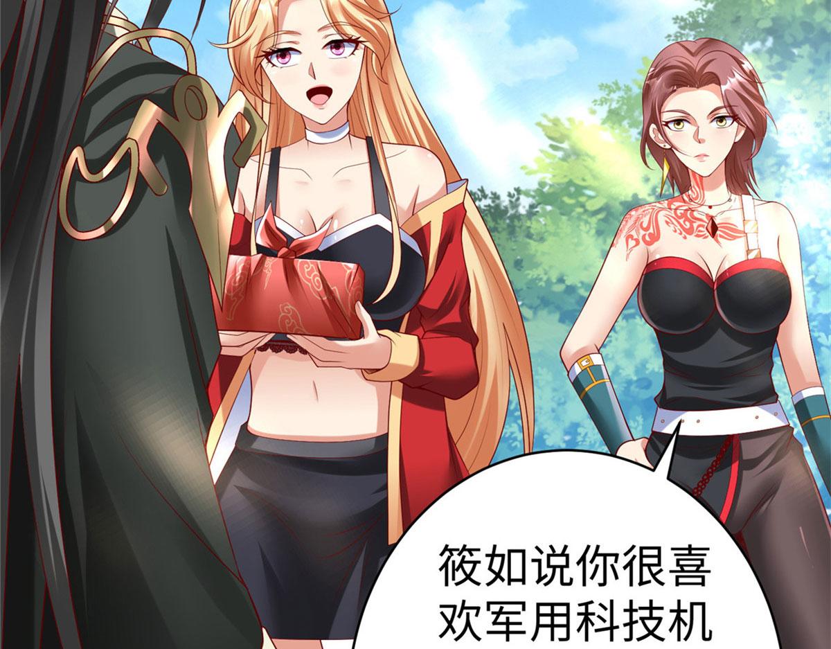 46 分寸52