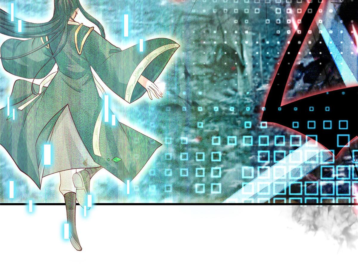 21虚拟游戏108