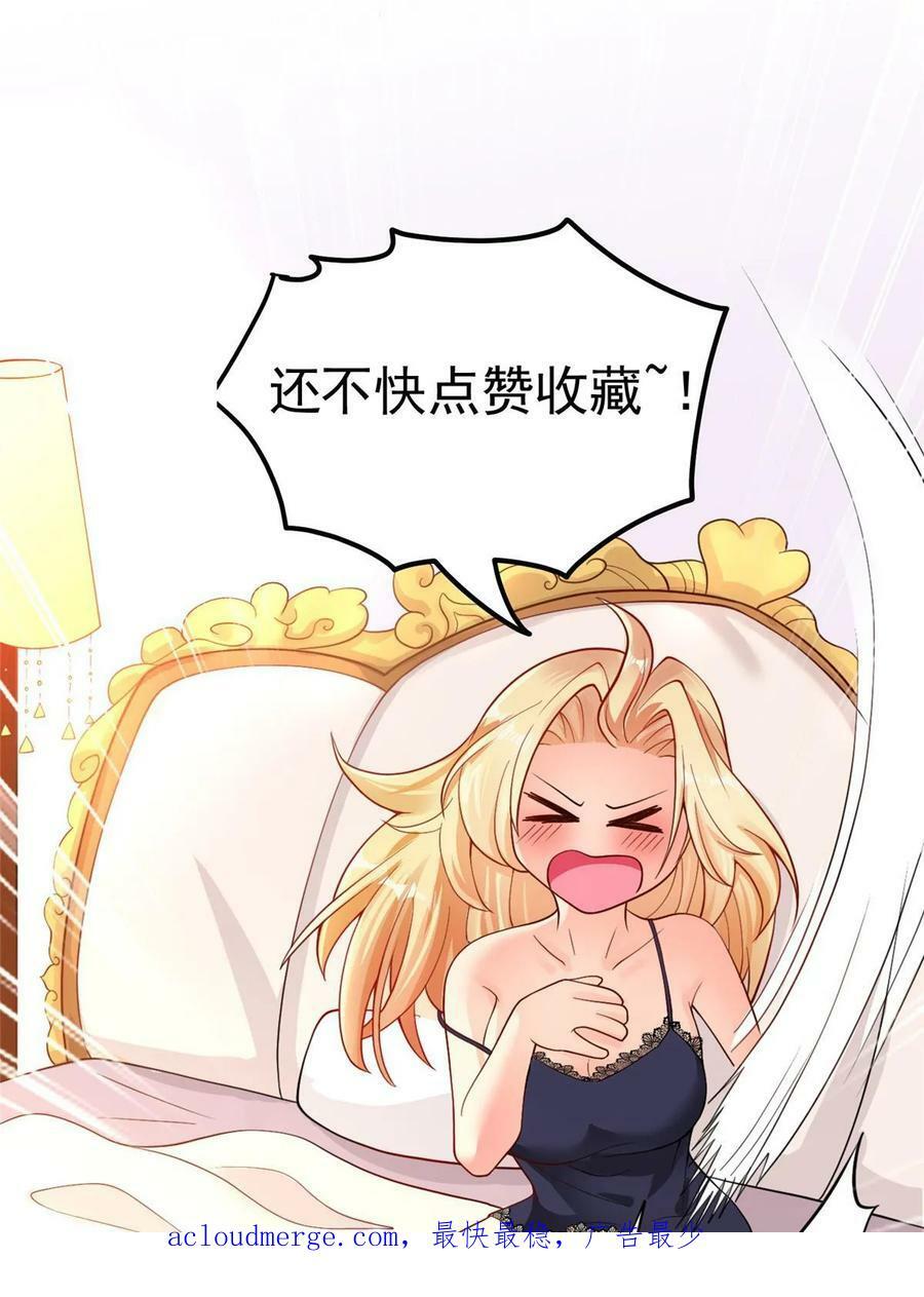 97 千凌幻境？50