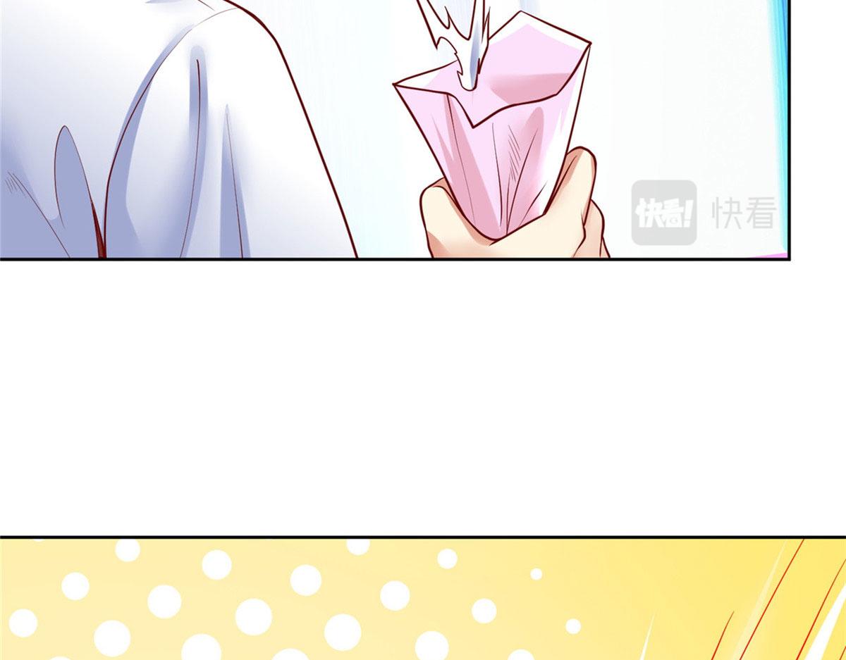 43 师傅你都穷成这样啦？107