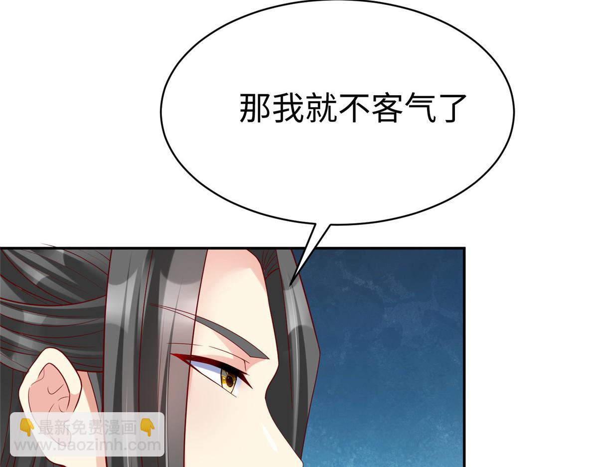 40合作14