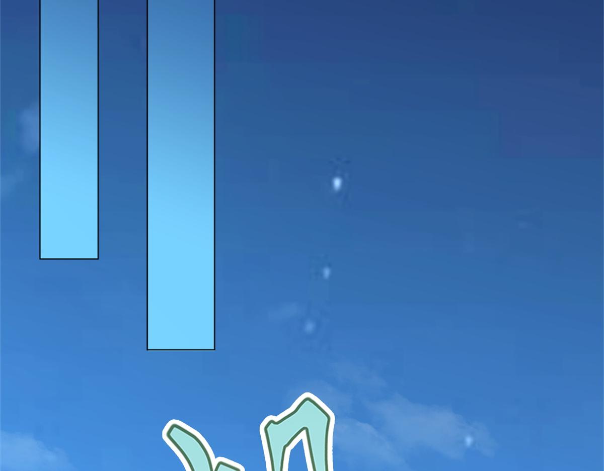 03 来者不善3