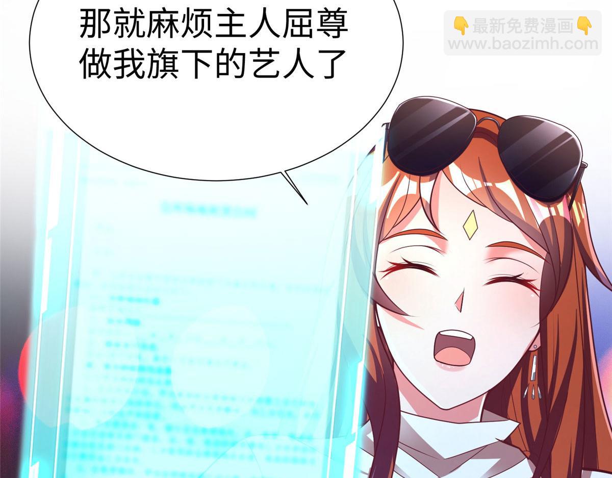 16 我演我自己93