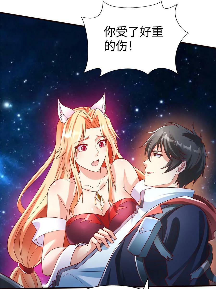 99 神之姐弟最终对决22