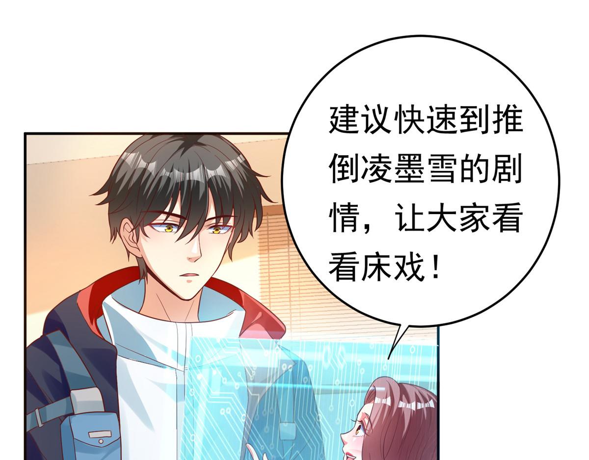 23是这种小视频吗？87