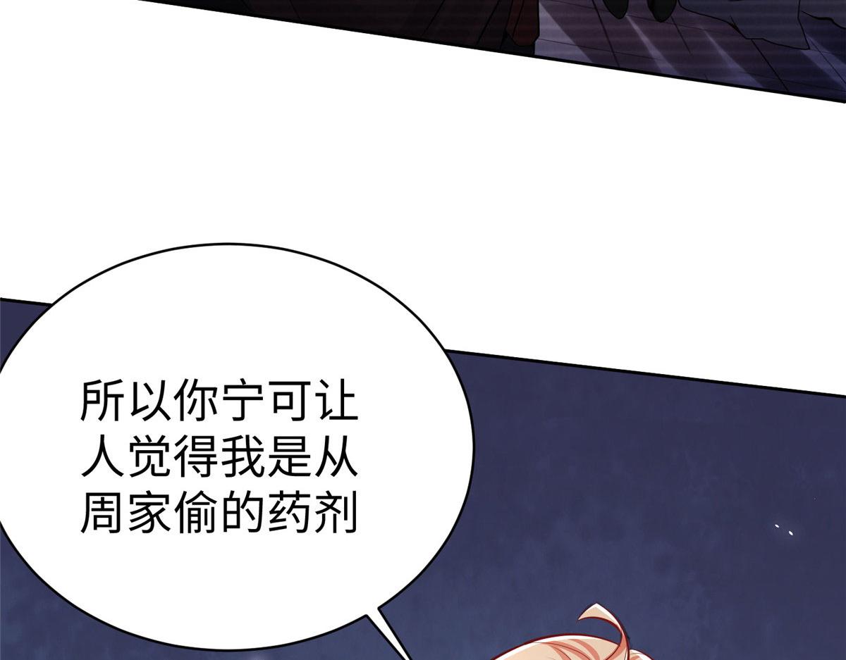 16 我演我自己12