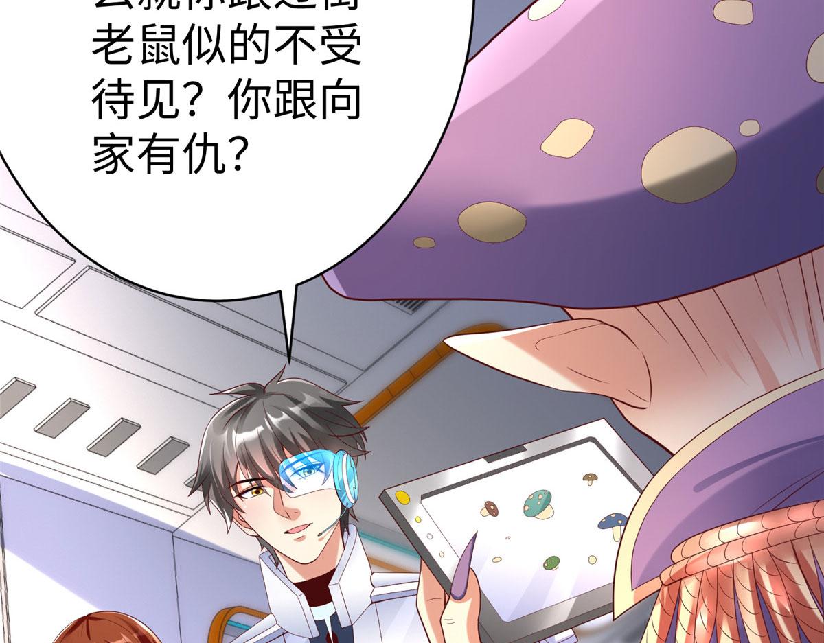 76 师傅,好久不见！9
