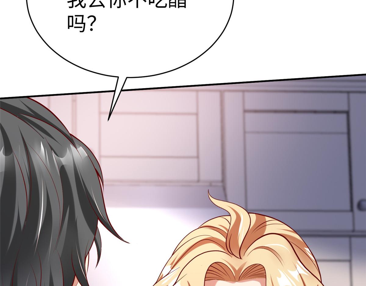 57 凤凰蛋35