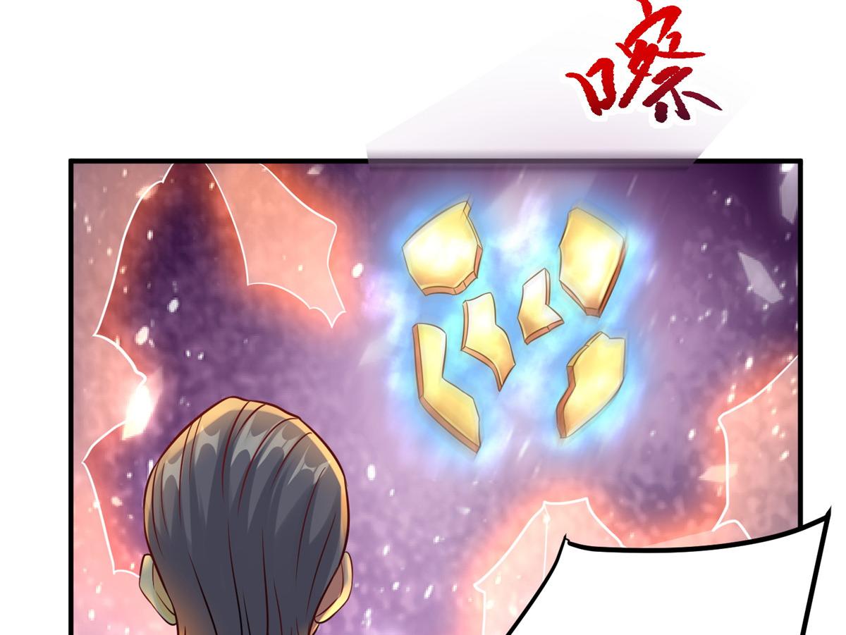 12 殷筱如在洗澡3