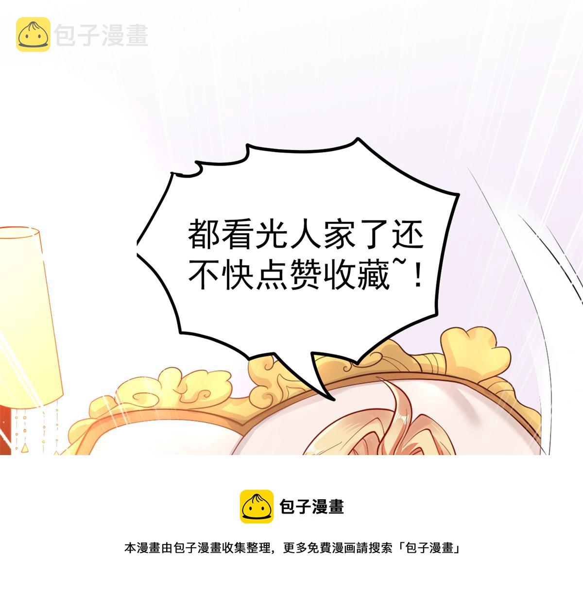 03 来者不善126