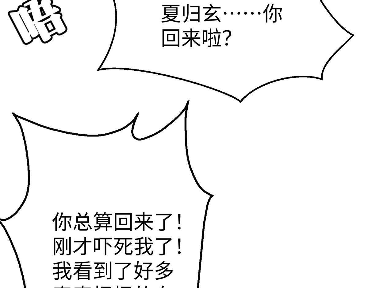 55 表白5