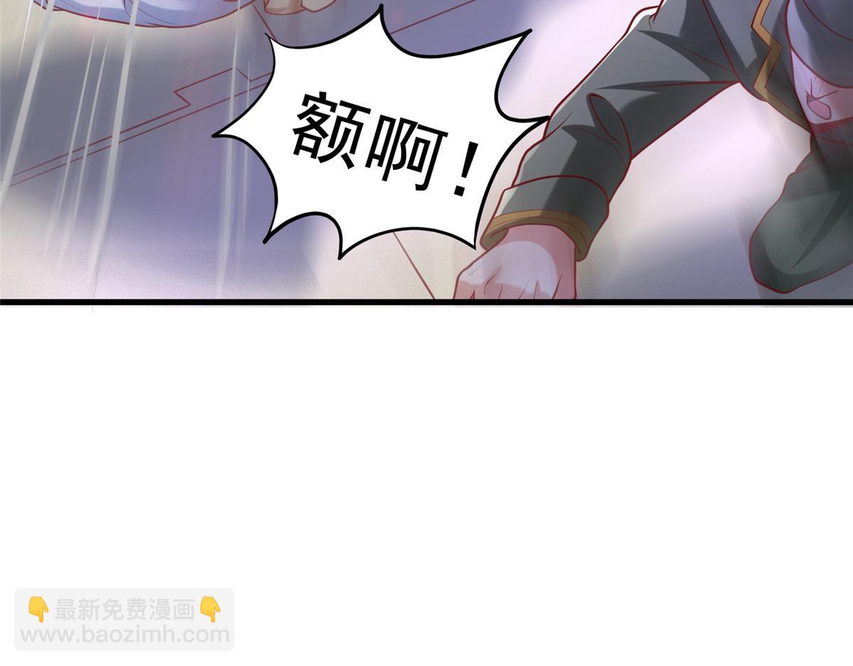 53 打不过叫家长42