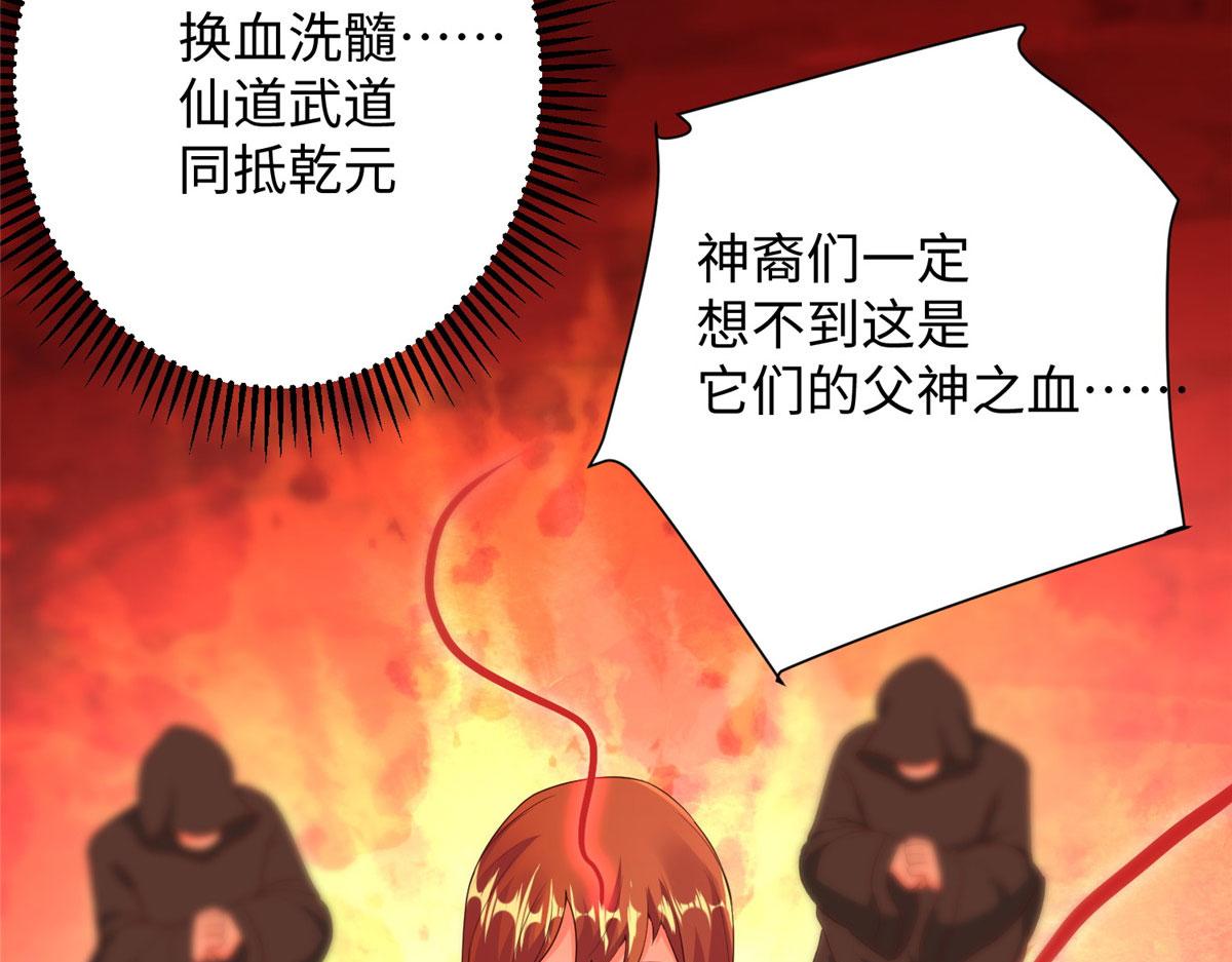 10 喜当爹31