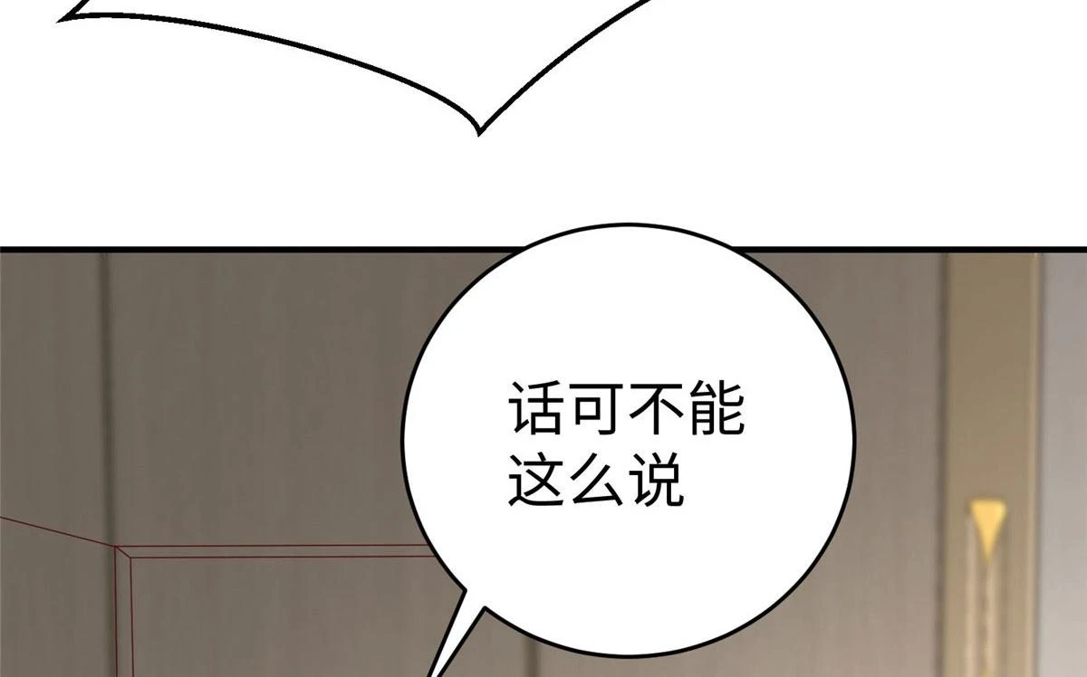 89 和平共处28