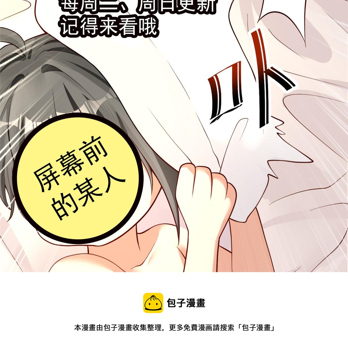 06 新型炼丹术116