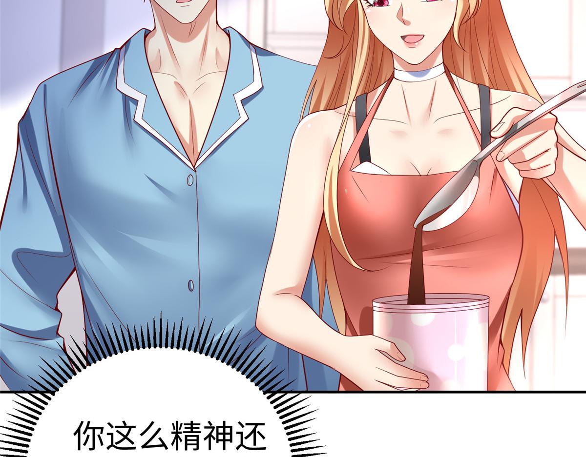 57 凤凰蛋32
