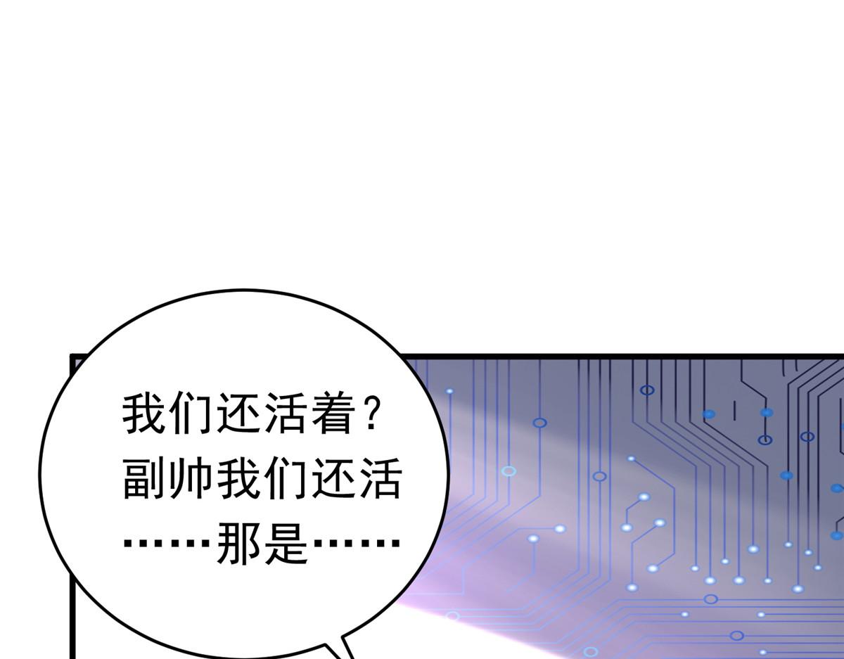 53 打不过叫家长45