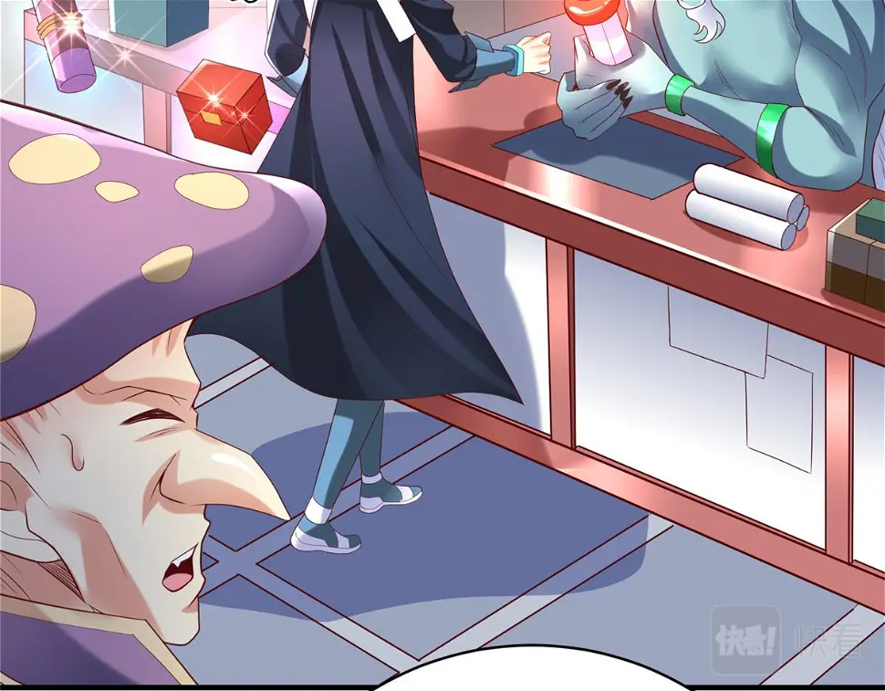 72 九玄星钢78