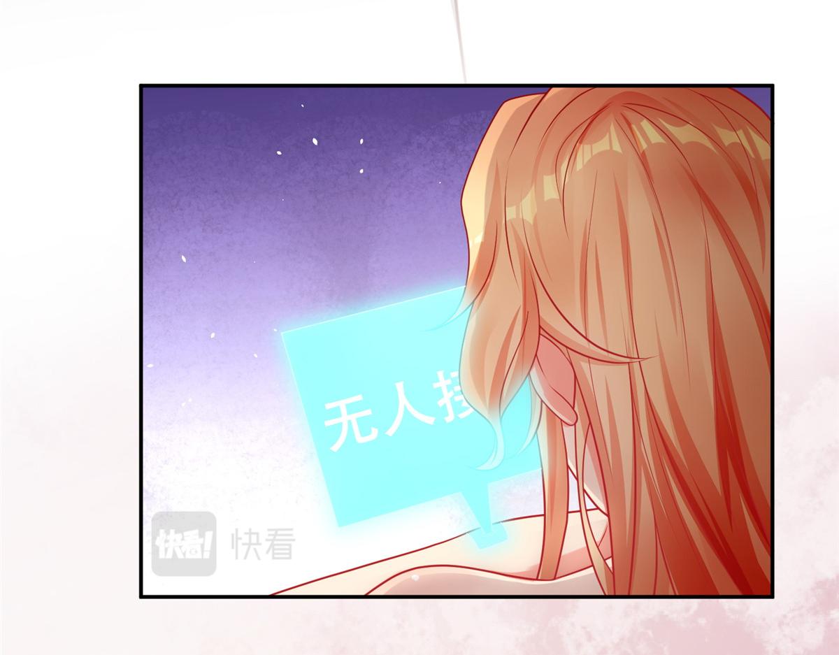 11 雌雄照妖镜6