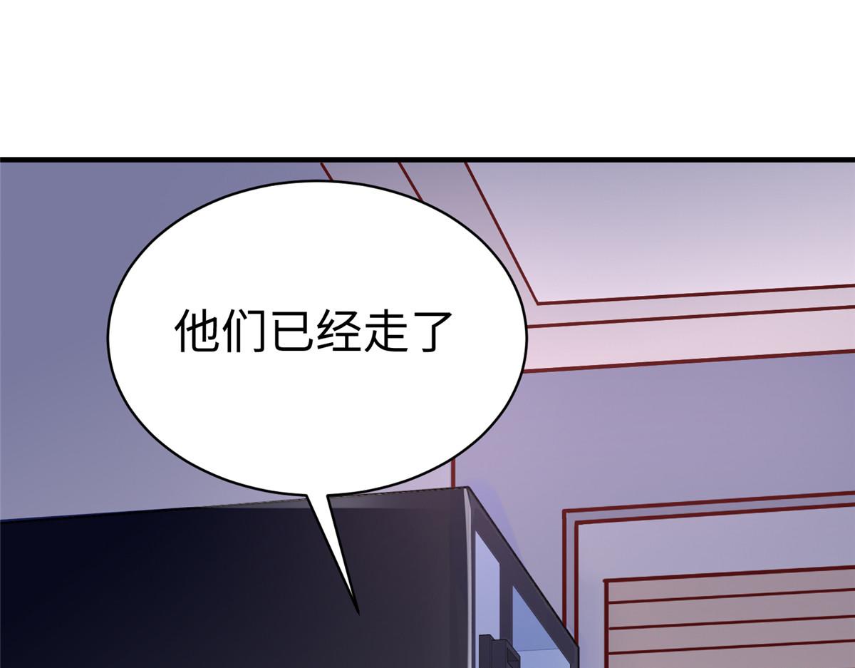 63 就算我是公主还是你的仆人17