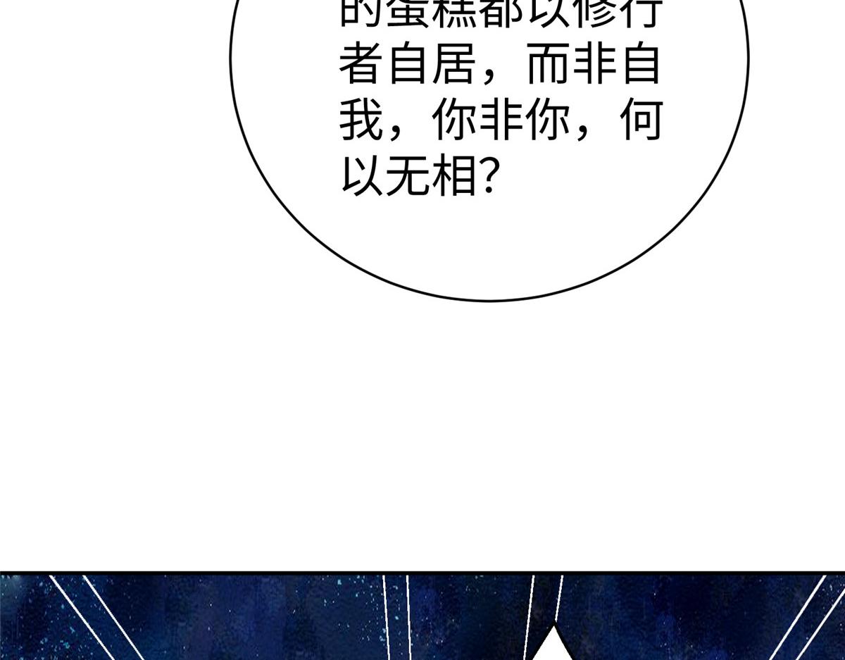 62 大赛冠军赢豪车6