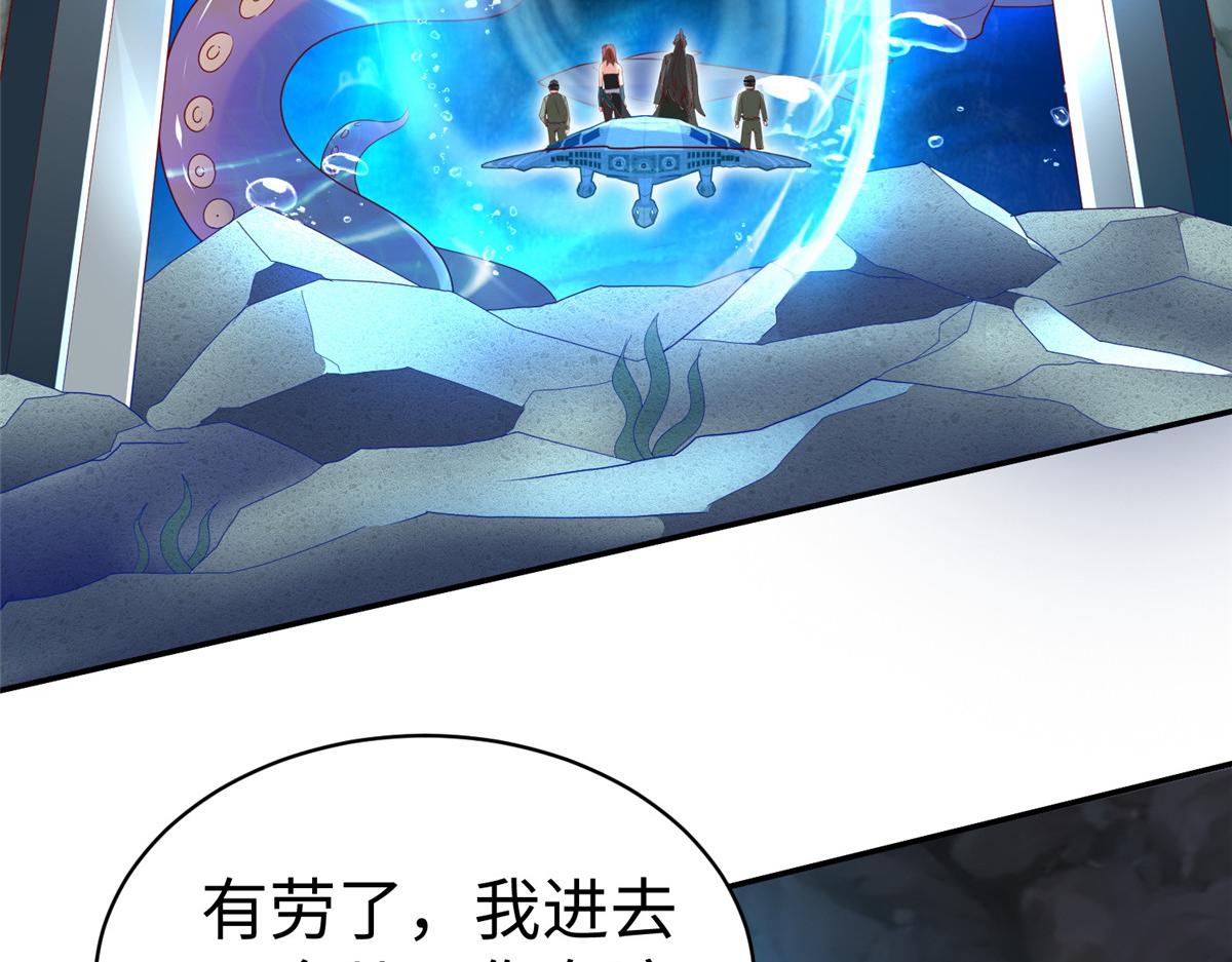 41这算哪门子修行！20