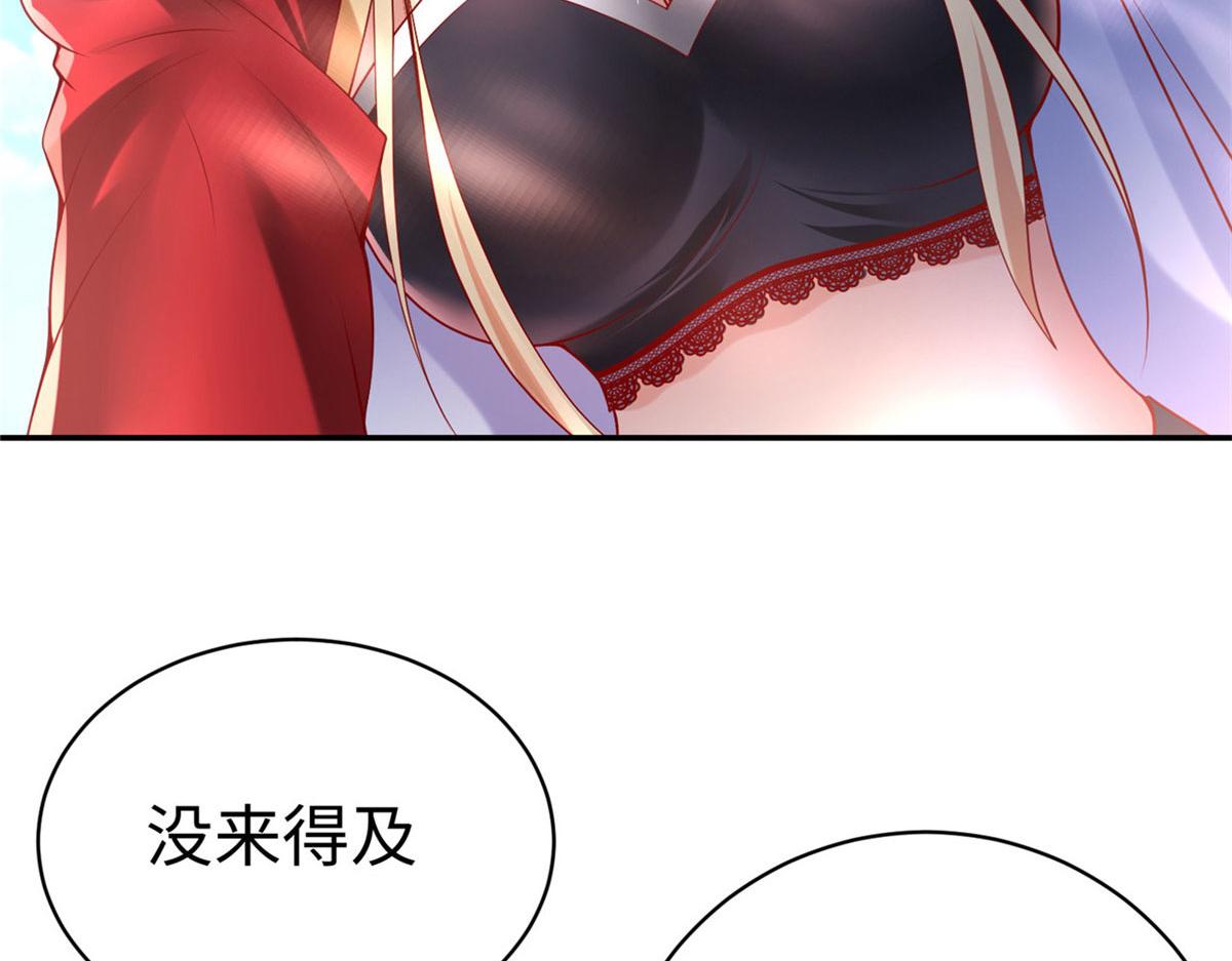 46 分寸35
