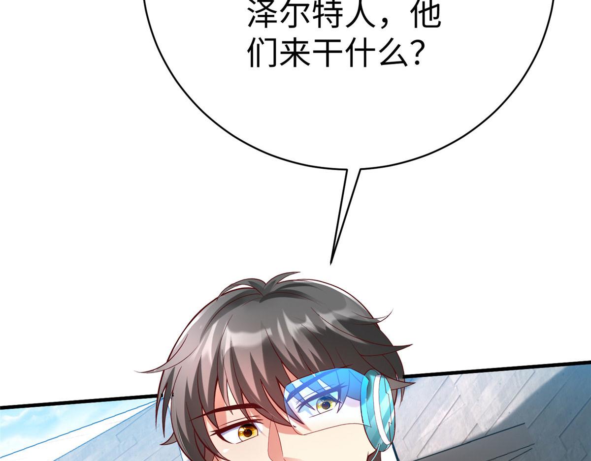 76 师傅,好久不见！97
