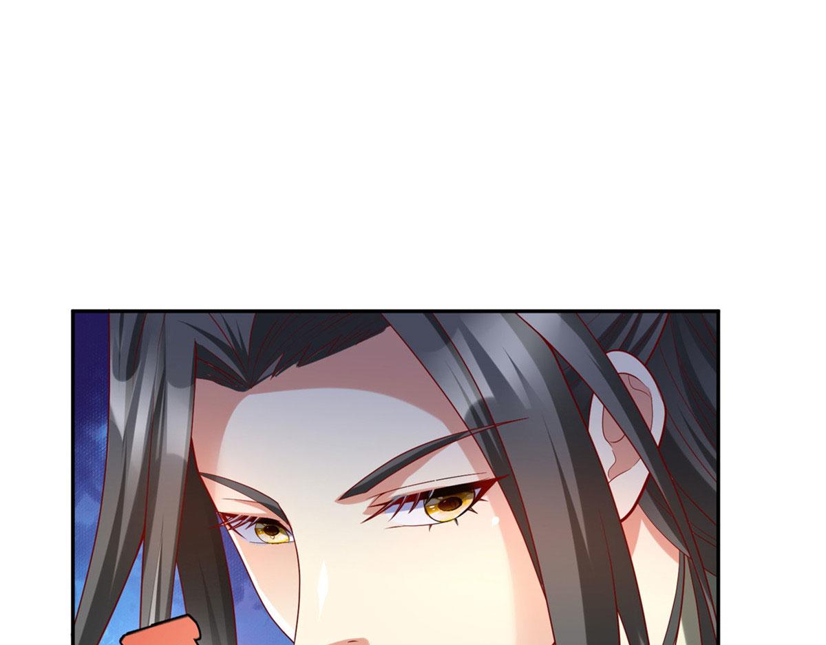 46 分寸78