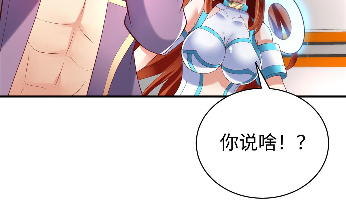 76 师傅,好久不见！47