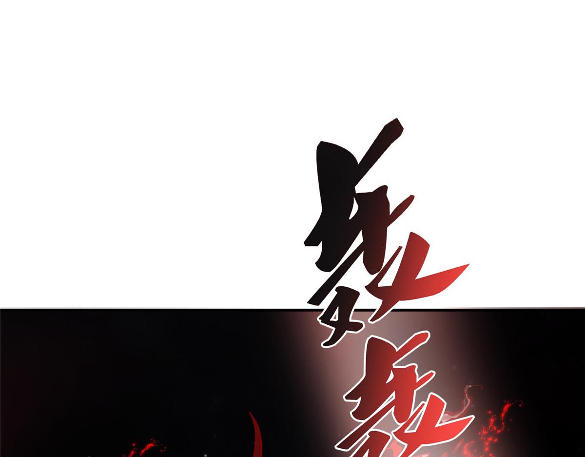 47 错失悟道46