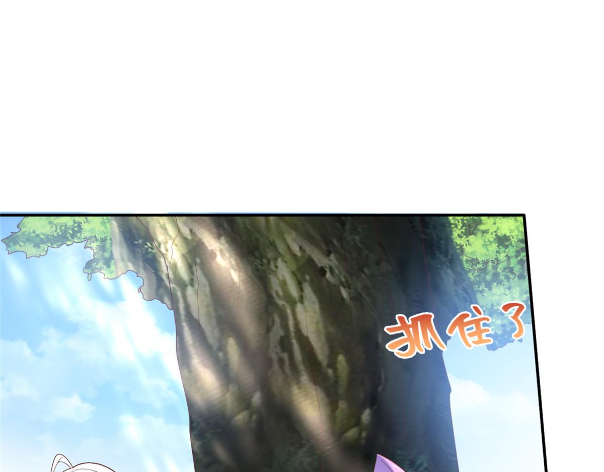 60 马儿上树69
