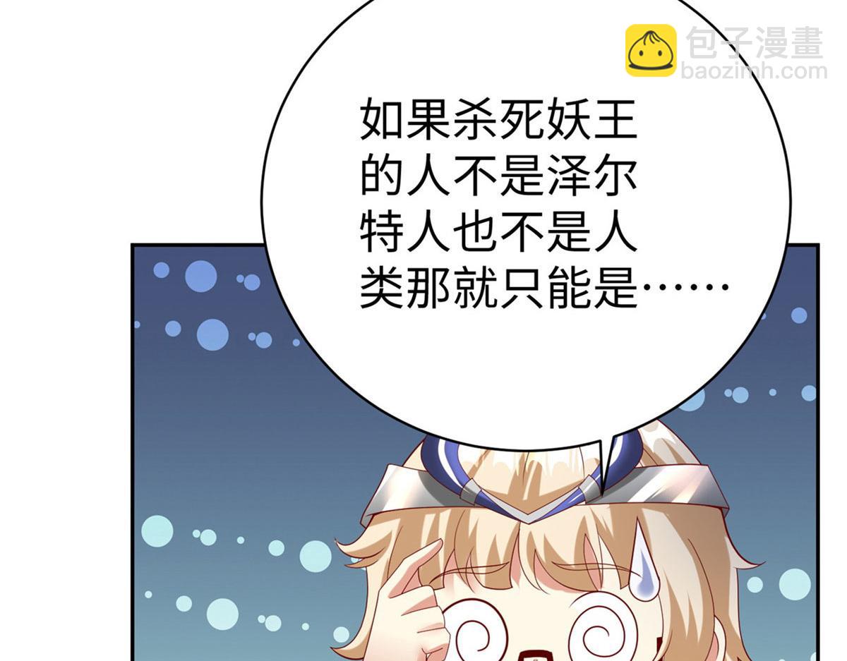 45 秘密档案47