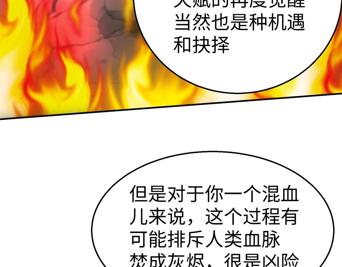 42宝贝不见了！55