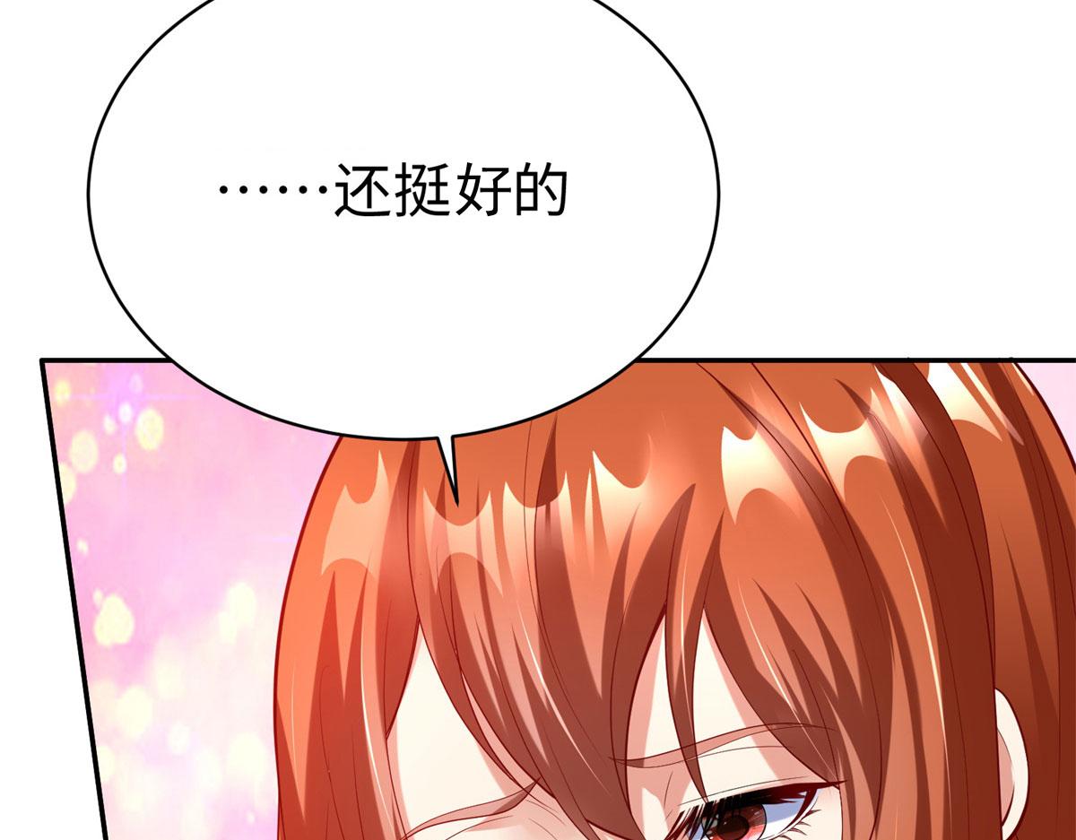 48 怎样处罚都行45