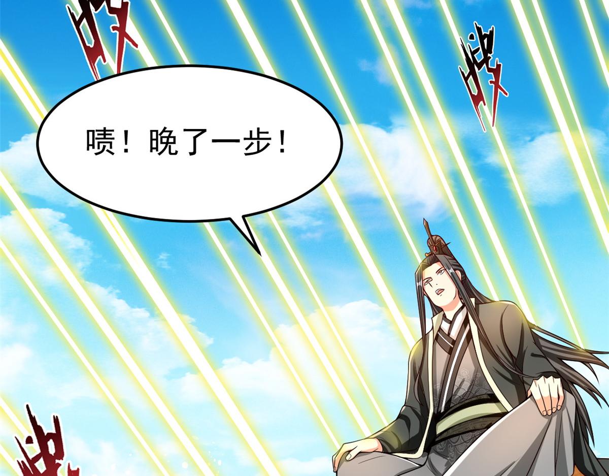 28磨刀霍霍25