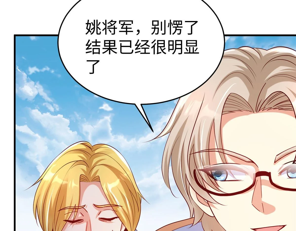 89 和平共处73