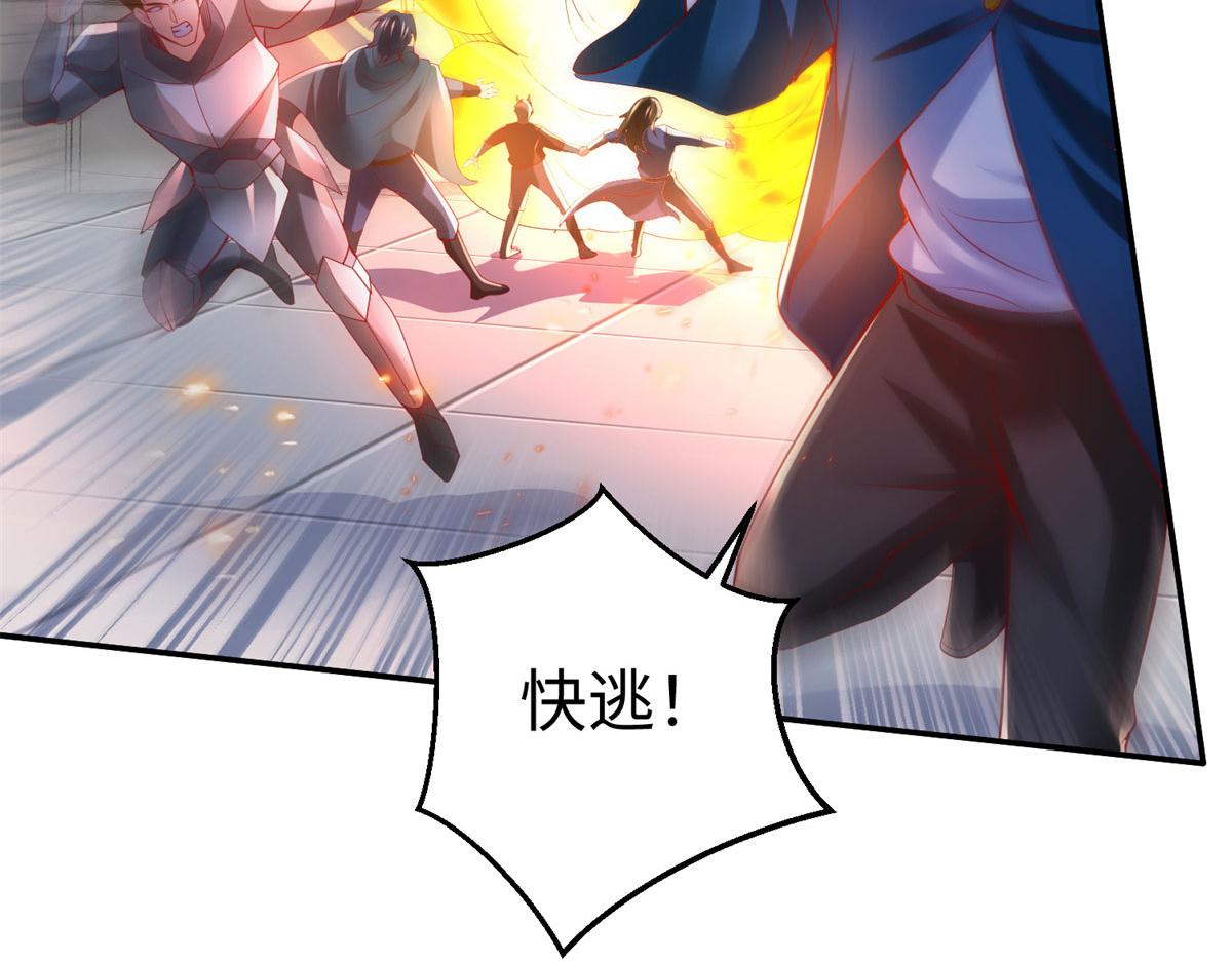 51 你来我便有恃无恐105