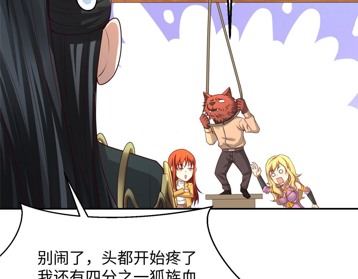 32服侍一下49