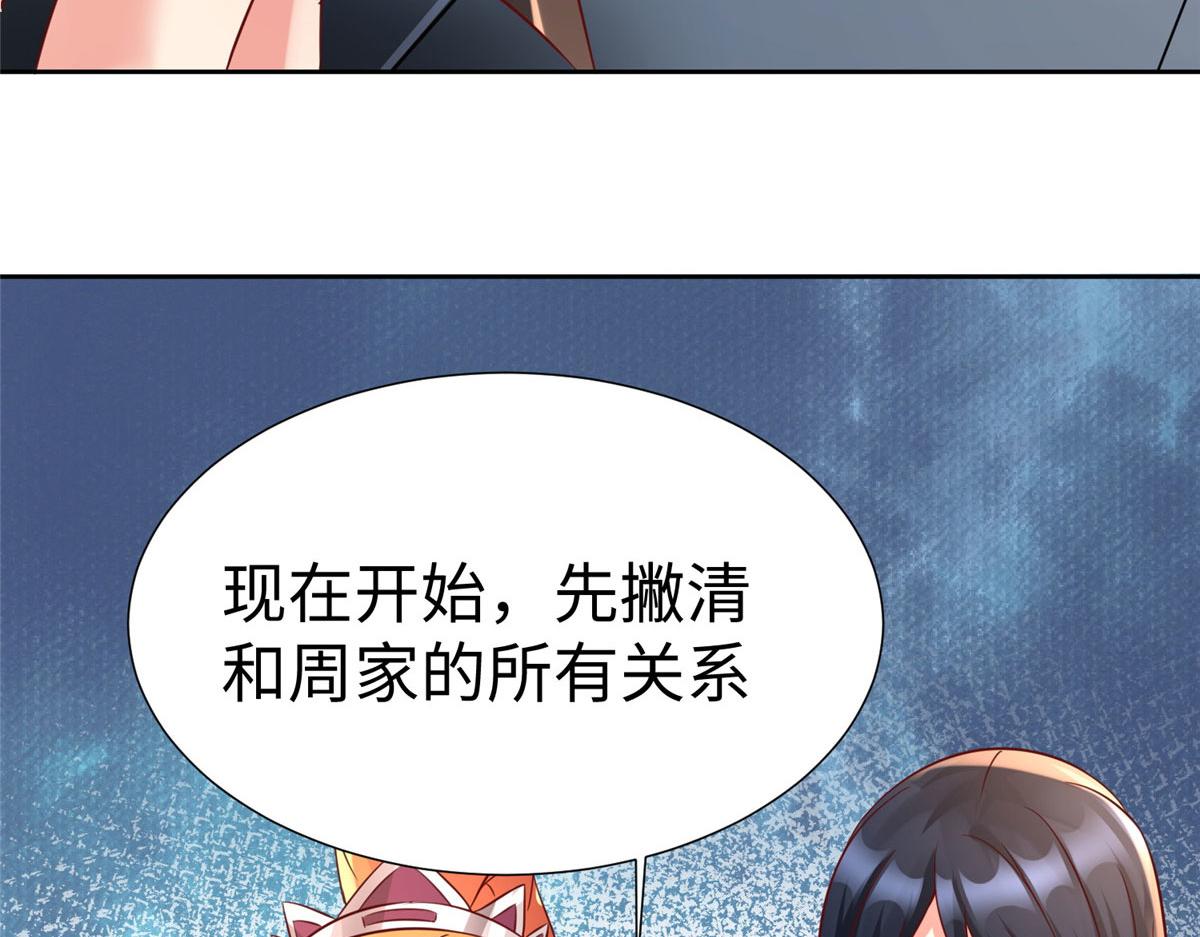17太康的言情戏87