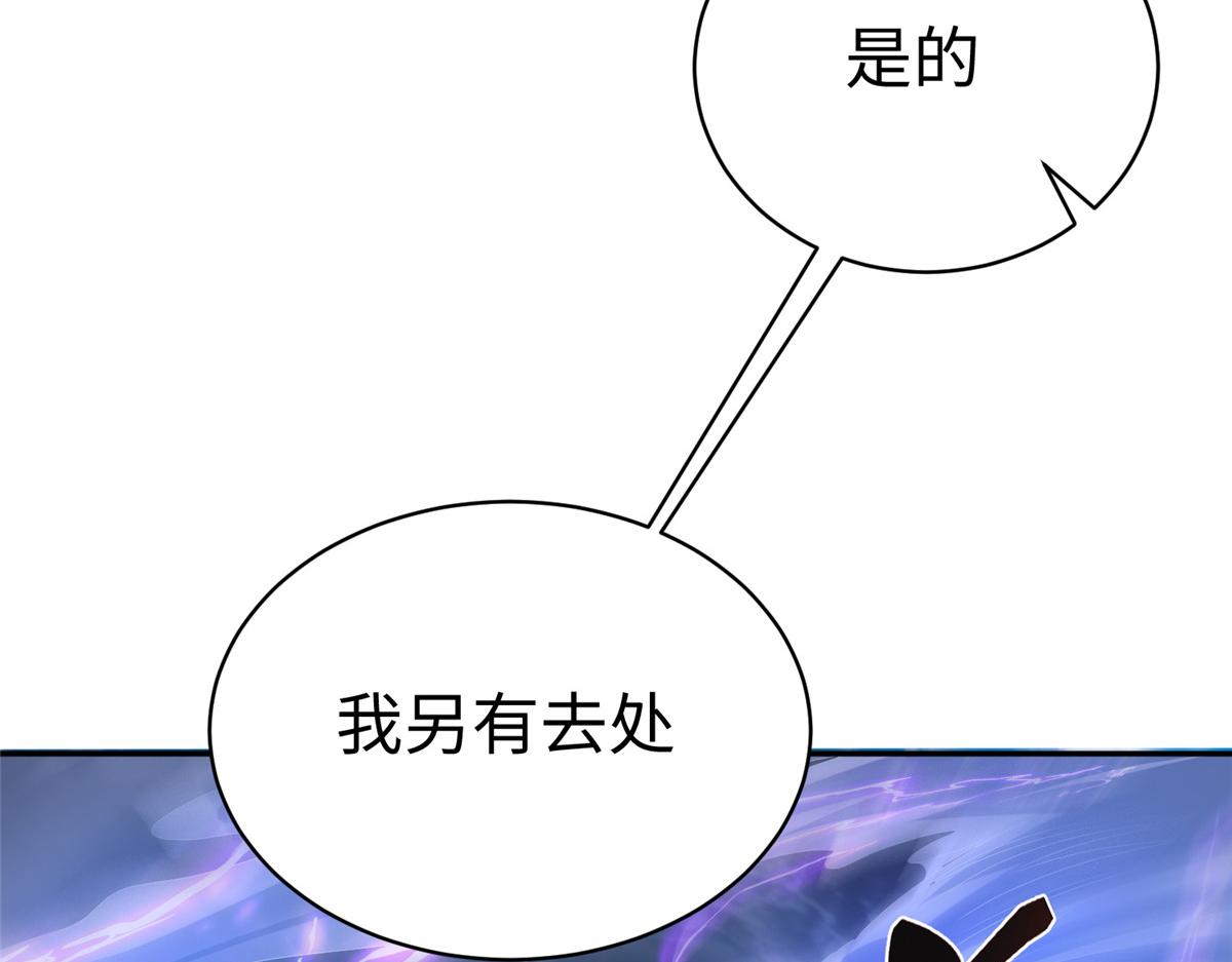 36向雨荨108