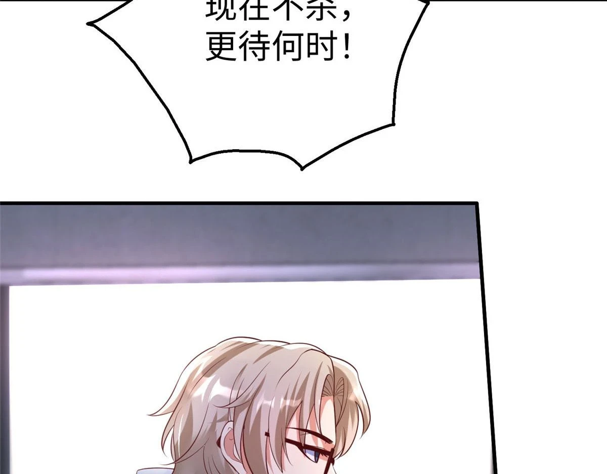 89 和平共处5
