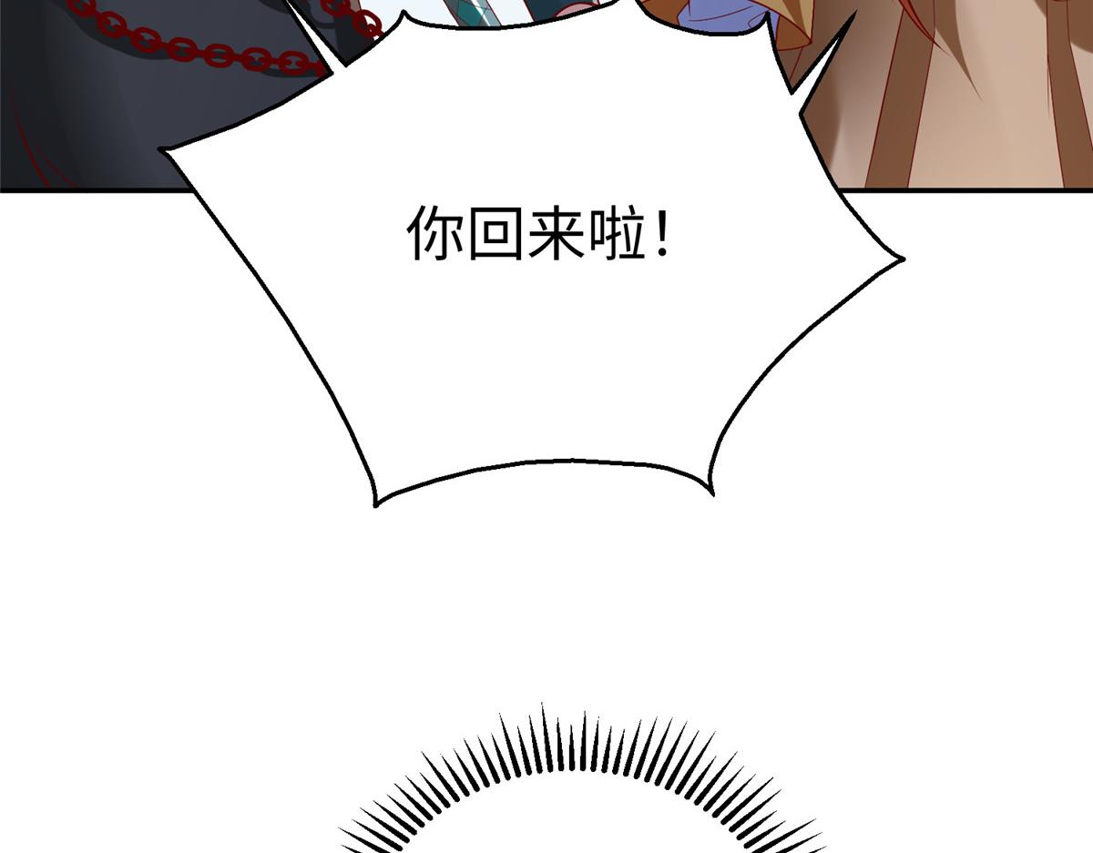 39我们胜利了26