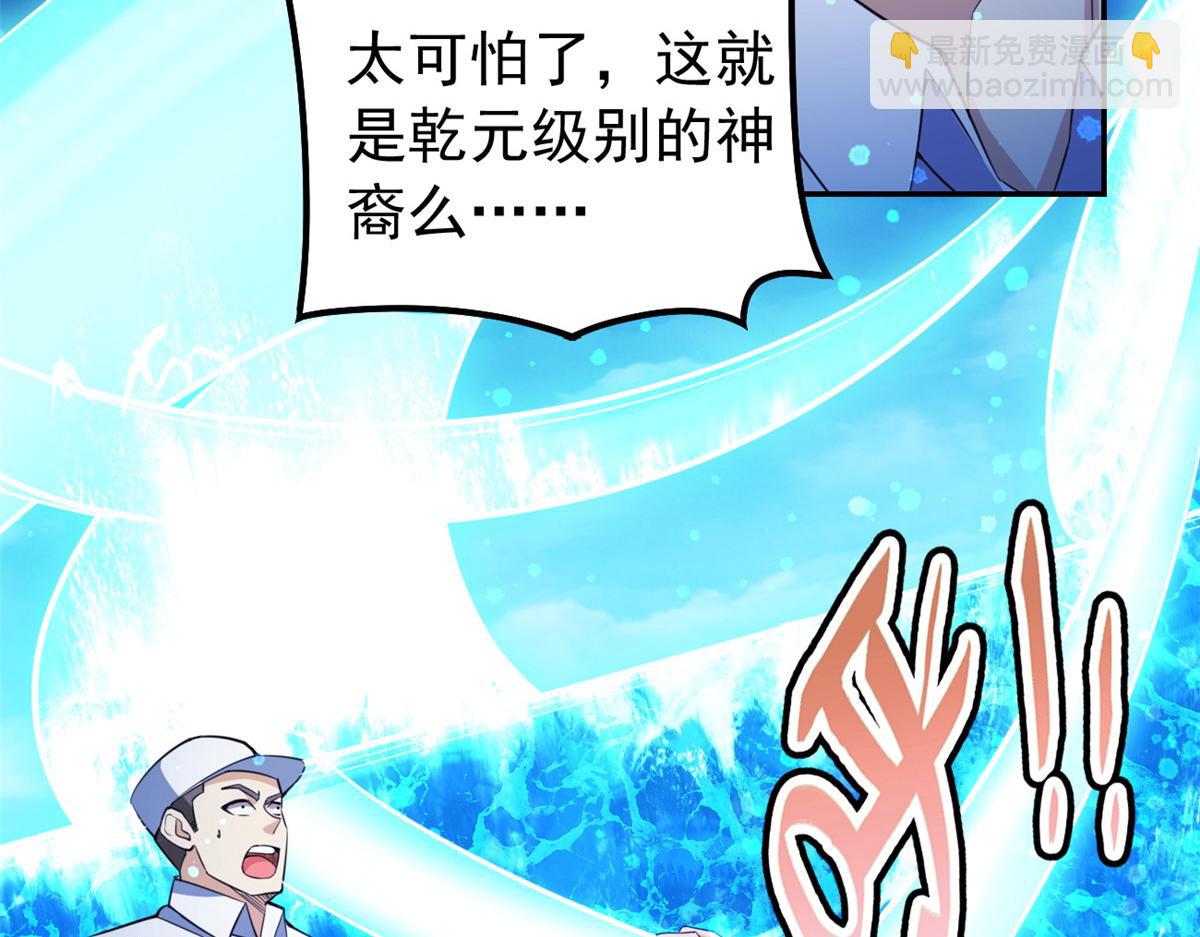 25反间33