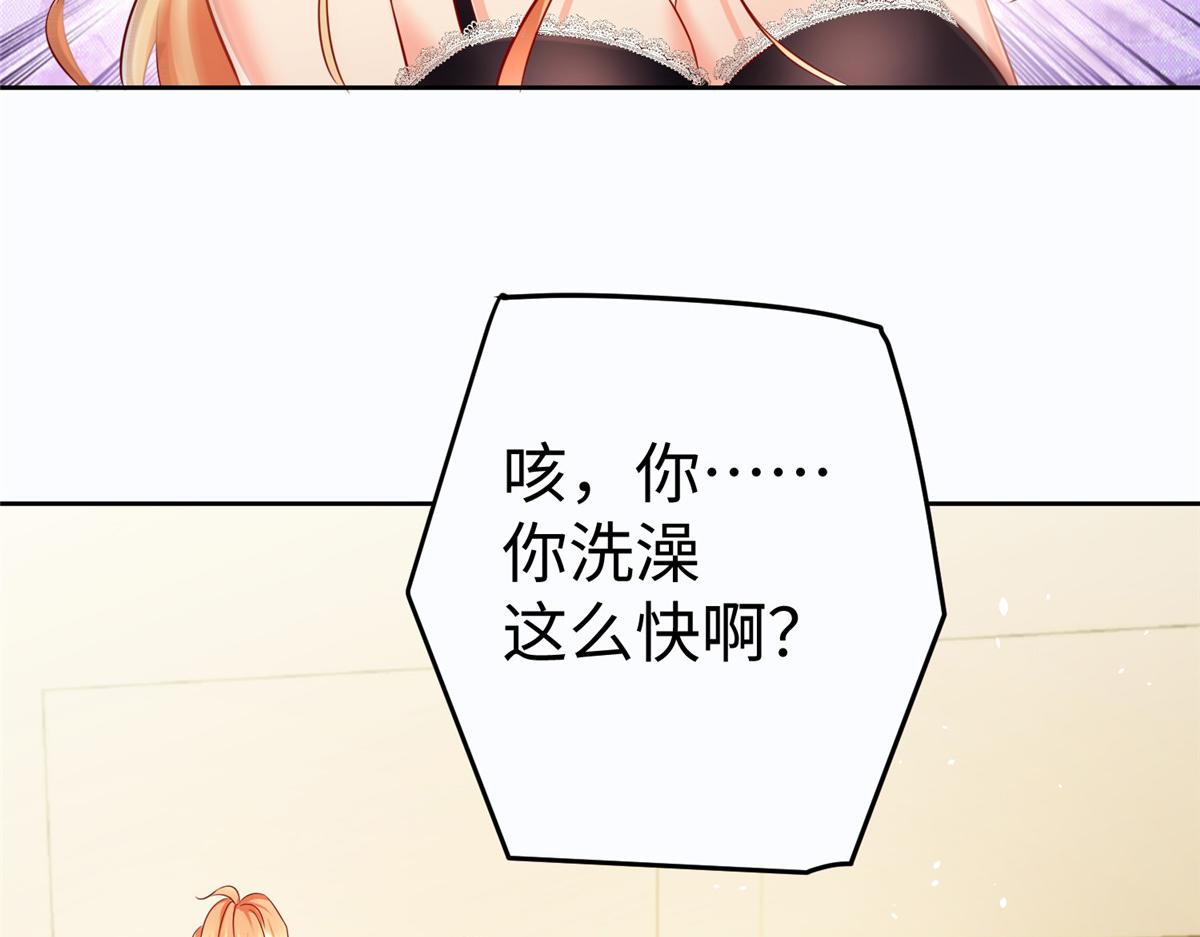 13 跟我学仙法不24